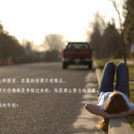 3d2017178期开奖结果
